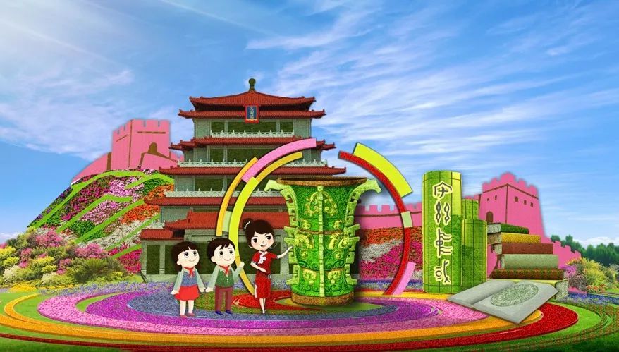 美梅高注册平台